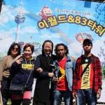 Frühlingspicknick mit Migranten, Suncheon, Südkorea